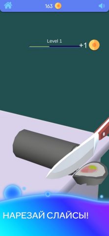 Антистресс: Расслабляющие игры — скриншот 4