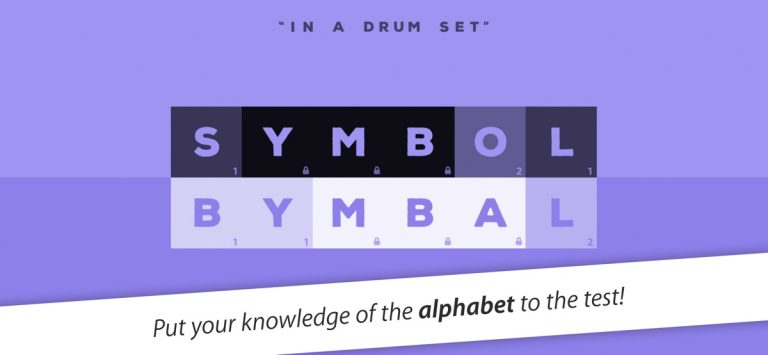 Antitype — скриншот 4