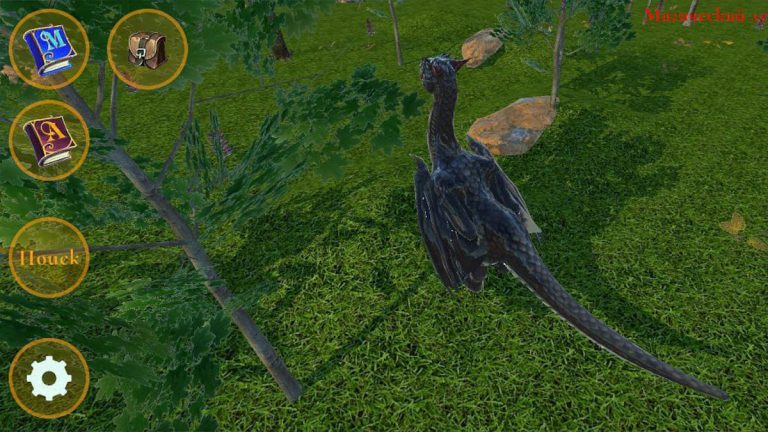 Apeha для Android — скриншот 2