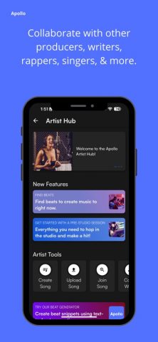 Apollo Music. для iOS — скриншот 3
