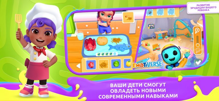 Applaydu: Играй и Открывай для iOS — скриншот 5
