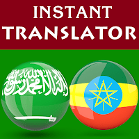 Arabic Amharic Translator для Android