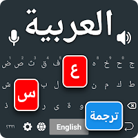 Arabic Keyboard Translator App для Android