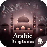 Arabic Ringtone для Android