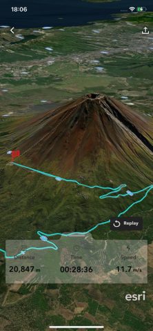 ArcGIS Earth для iOS — скриншот 3