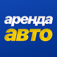 Аренда автомобилей для Android