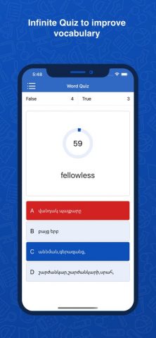 Armenian Dictionary Translator для iOS — скриншот 4