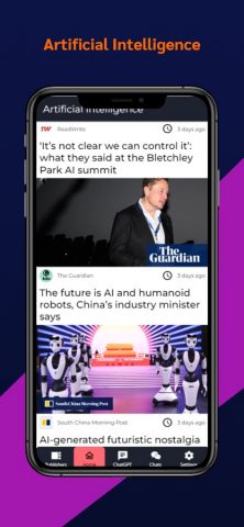 Artificial Intelligence News для iOS — скриншот 1