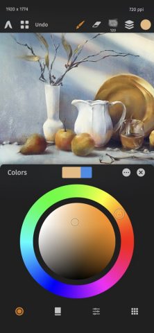 Artstudio Pro для iOS — скриншот 4