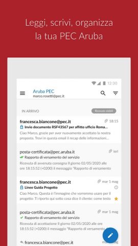 Aruba PEC для Android — скриншот 1