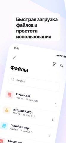 Aspose.PDF–Конвертер, Просмотр для Android — скриншот 1