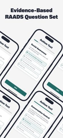 Autism Test Quiz для iOS — скриншот 3