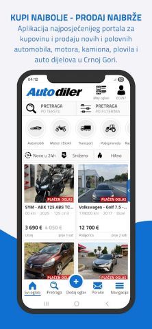 AutoDiler для Android — скриншот 1