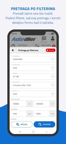 AutoDiler для Android — скриншот 5