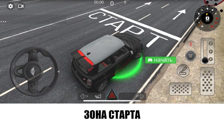 AutodromKZ — скриншот 2