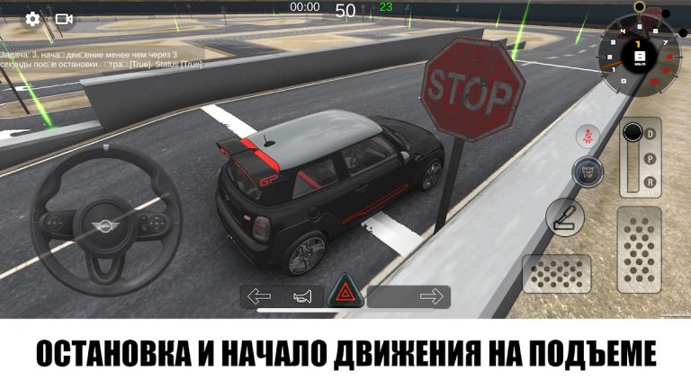 AutodromKZ — скриншот 3