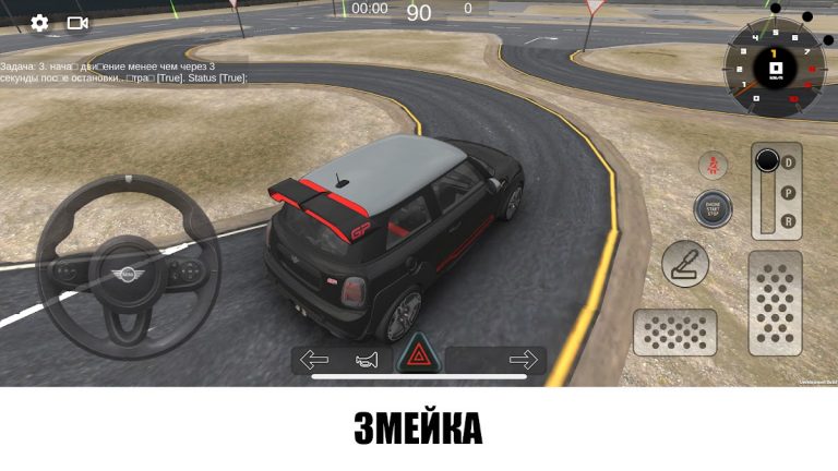 AutodromKZ — скриншот 4
