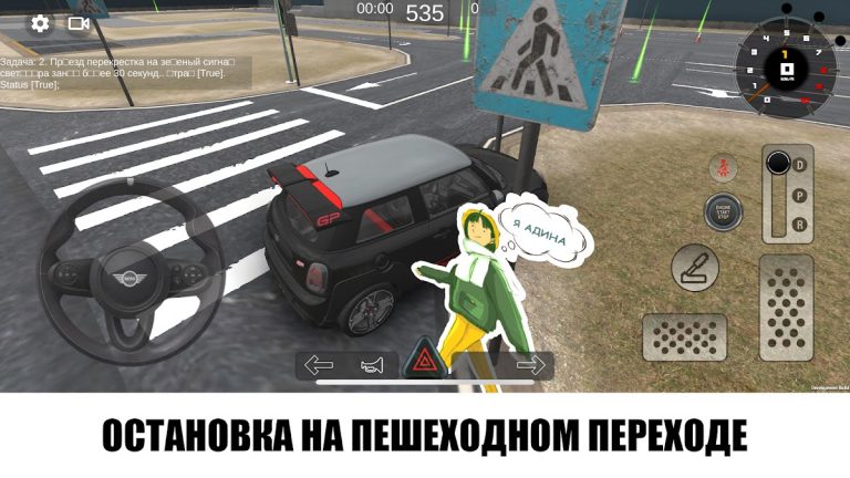 AutodromKZ — скриншот 5