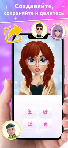 Avatar Maker App для iOS — скриншот 4