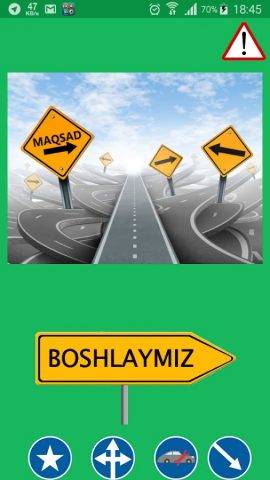 Авто Имтиҳон для Android — скриншот 1