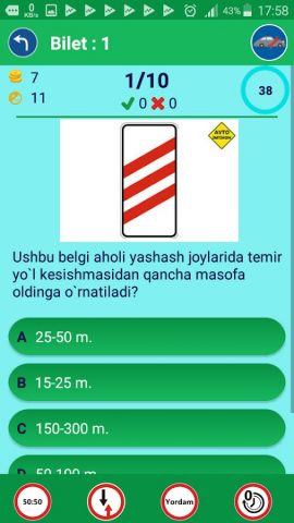 Авто Имтиҳон для Android — скриншот 3