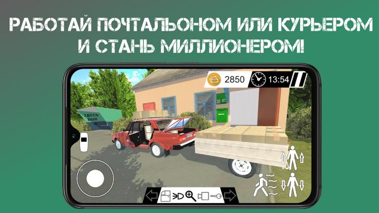 Авто-ретро: Жигули для Android — скриншот 4