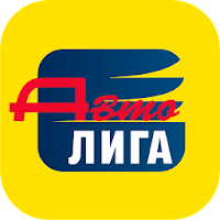 Автолига Ярославль для Android