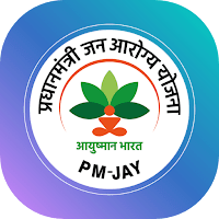 Ayushman App для Android