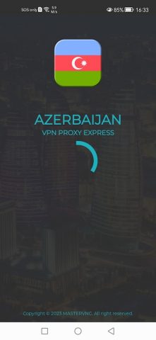 Azerbaijan VPN — AZ VPN для Android — скриншот 1