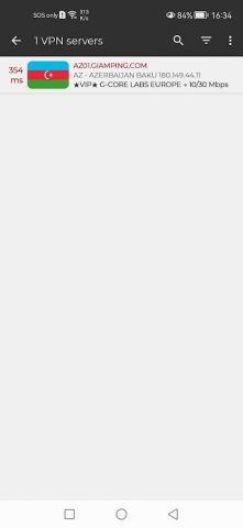 Azerbaijan VPN — AZ VPN для Android — скриншот 2