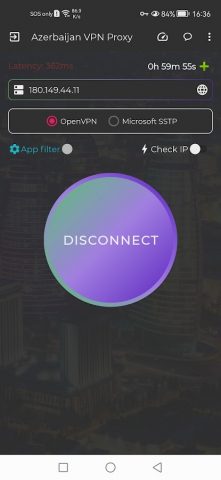 Azerbaijan VPN — AZ VPN для Android — скриншот 3