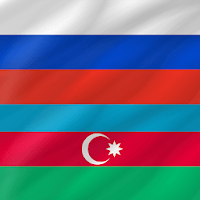 Азербайджанский — Русский для Android