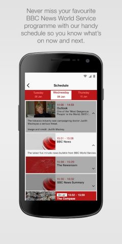 BBC World Service для Android — скриншот 5