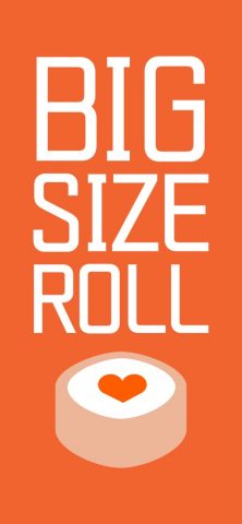 BIG SIZE ROLL для iOS — скриншот 1