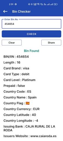 BIN Check | Check & validate для Android — скриншот 1