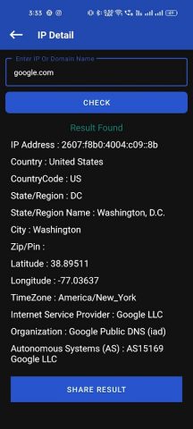 BIN Check | Check & validate для Android — скриншот 3