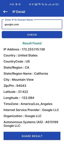BIN Check | Check & validate для Android — скриншот 4