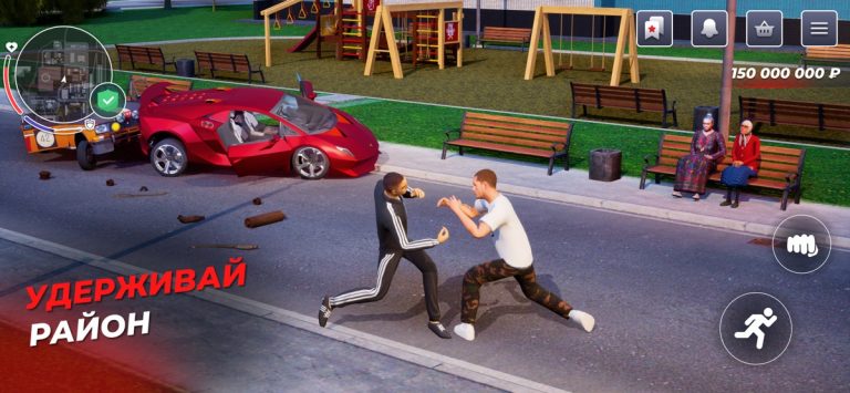 BLACK RUSSIA для iOS — скриншот 2