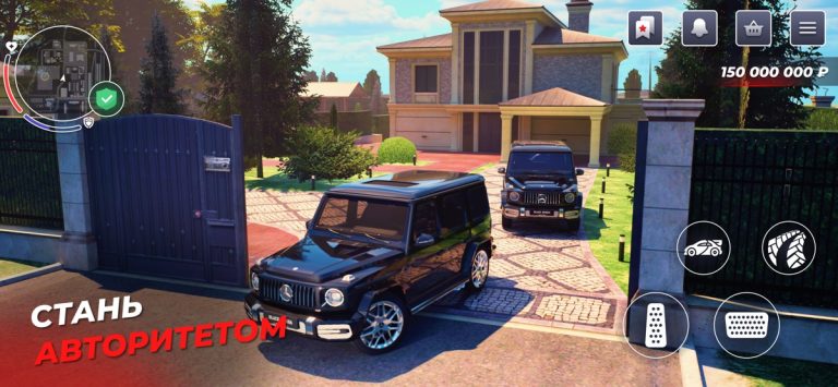 BLACK RUSSIA для iOS — скриншот 3