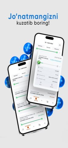 BTS Express для iOS — скриншот 5