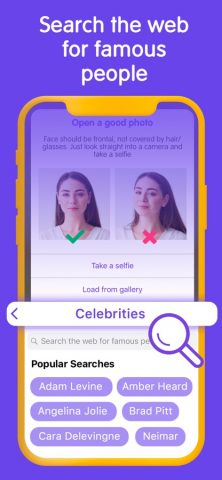 Babymaker — See Future Baby — скриншот 2
