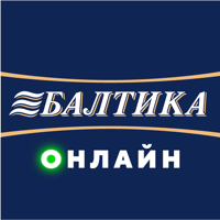 БалтикаОнлайн для iOS