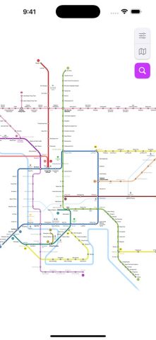 Bangkok City Metro — скриншот 4
