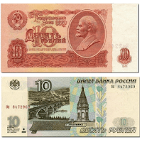 Банкноты России для Android