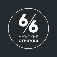 Барбершоп 6/6 (SIXBYSIX) для iOS