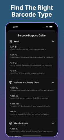 Barcode Generator ◌ для iOS — скриншот 3