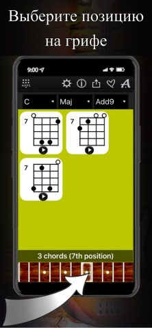 Bass Chords Compass для iOS — скриншот 4