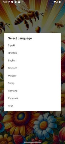 Bee.Pro для Android — скриншот 2