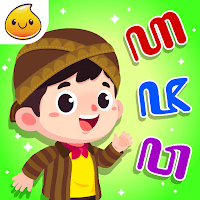 Belajar Bahasa Jawa + Suara для Android