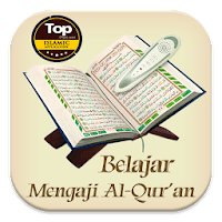 Belajar Mengaji Al-Qur’an для Android